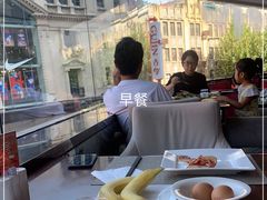 -上海丽笙精选海仑宾馆·莫赛克餐厅