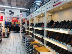 -大润发(八仙城店)