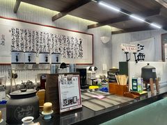 -KUNCHA鲲茶·江西制茶(铜锣湾店)