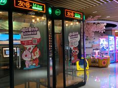 -极乐汇汗蒸会馆(杭州店)