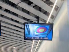 -Skay•射箭馆•弓箭娱乐(体育西店)