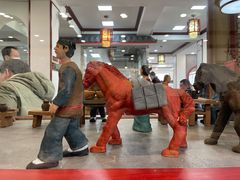 大堂-门框胡同百年卤煮(新街口店)