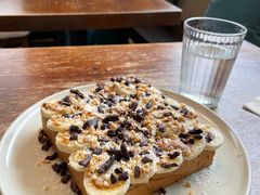 -So Acai(天河店)