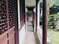 -秋霞圃