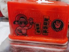 -堂堂小伙夫·辽宁小吃大排档(京西大悦城店)