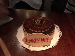 -上海柏悦酒店·世纪100牛排馆