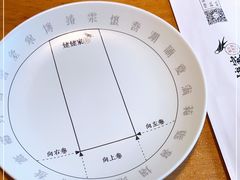 -姥姥家春饼店(惠新东街店)