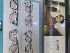 -光明眼镜·蔡司授权(徐泾店)