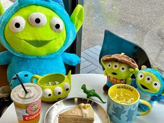-Alien Coffee