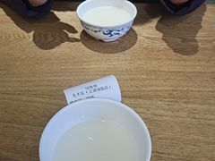 -老木瓜(正源南街店)