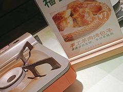 -福宝漠北·牛羊肉(广埠屯店)