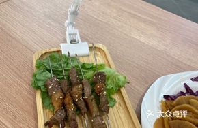 Lamb Skewers