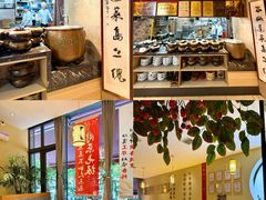 -同乐馆(阳光店)