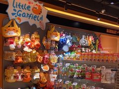-MARSMART PETS火星宠物超市(1733店)