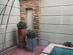 -春晖园度假酒店温泉