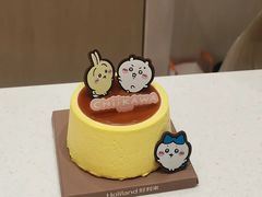 -好利来(上海虹桥新天地Lab主题店)