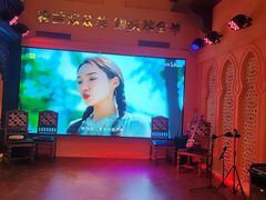 -清真·双公羊·馕坑烤全羊(奥体店)