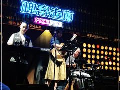-啤客走廊