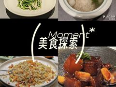 -淮扬府(安定门店)