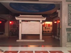 门面-中国闽台缘博物馆