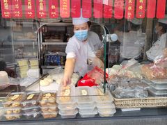 -德兴馆(广东路总店)