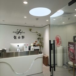 点击看大图 -张小野·专业半永久纹眉