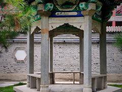 -莲池书院博物馆