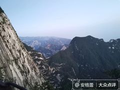 -华山风景名胜区