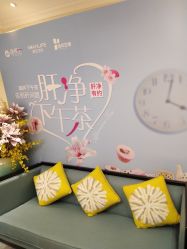 -静博士·养生养颜