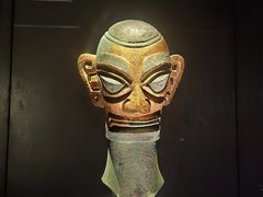 -三星堆博物馆