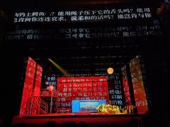 -福州海峡文化艺术中心