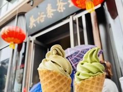 -吴裕泰茶庄(西单店)