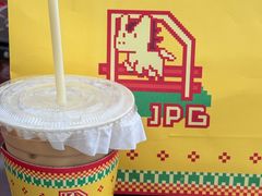 -JPG canteen(广州乐峰广场店)