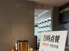 -真功夫(彩田路店)