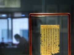 -云洲古玩城(大木桥路店)