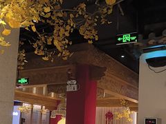 -小京华楼·京味斋(三元桥国展店)
