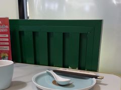 -慢搅粥底火锅(武侯大悦城店)
