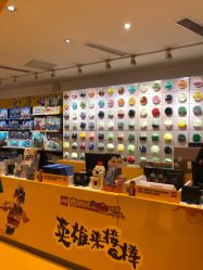 -kidsland(南开大悦城店)