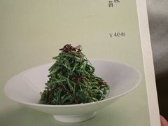 -马旺子酒楼