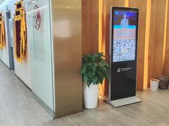 -家理律师事务所(上海店)