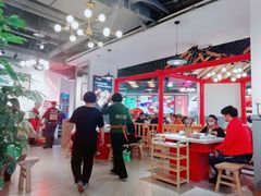 大堂-蛙一刀·麻椒鱼火锅(金仙桥店)