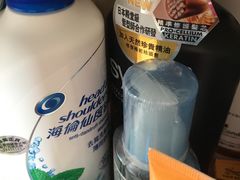 -万宁(新城市广场店)