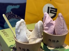 -陕拾叁-西安糕点(北院门创始店)