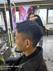 -藤野造型烫发染发