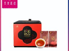 -麦凯乐(开发区店)