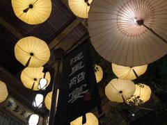 大堂-淀里船宴(卓达店)