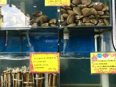 -蚝专家(北滘店)