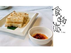 -悦景酒家(罗湖店)