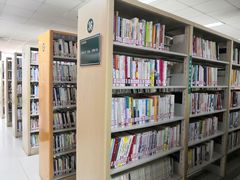 -青岛市图书馆