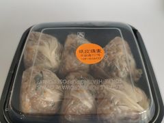 -217笋干馄饨
